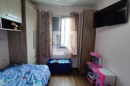 Apartamento à venda com 60m², 2 quartos e 1 vagaQuarto 2