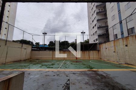 Apartamento à venda com 60m², 2 quartos e 1 vagaQuadra Esportiva