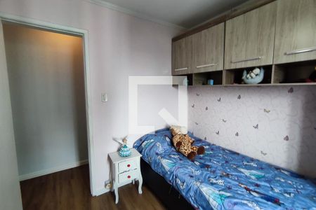 Apartamento à venda com 60m², 2 quartos e 1 vagaQuarto 2