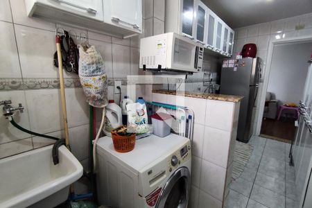 Apartamento à venda com 60m², 2 quartos e 1 vagaÁrea de serviço 