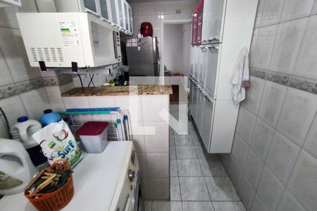Apartamento à venda com 60m², 2 quartos e 1 vagaÁrea de serviço 
