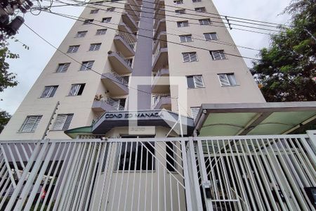 Apartamento à venda com 60m², 2 quartos e 1 vagaFachada