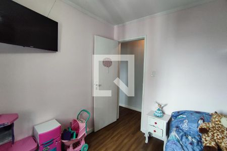 Apartamento à venda com 60m², 2 quartos e 1 vagaQuarto 2