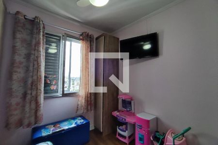 Apartamento à venda com 60m², 2 quartos e 1 vagaQuarto 2