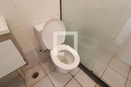 Apartamento para alugar com 48m², 2 quartos e sem vagaBanheiro 