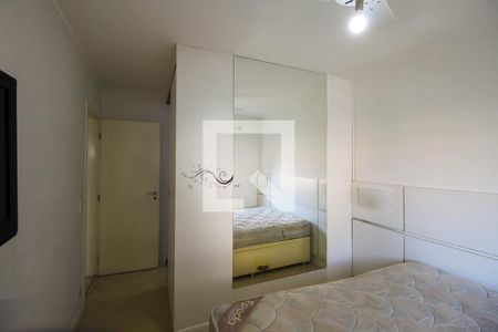 Apartamento para alugar com 136m², 3 quartos e 2 vagas Apartamento para alugar com 136m², 3 quartos e 2 vagasQuarto Suíte