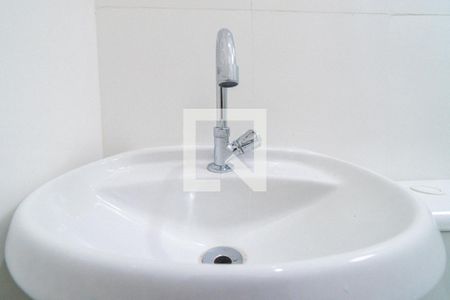 Banheiro Detalhe de kitnet/studio para alugar com 1 quarto, 19m² em Vila Clementino, São Paulo