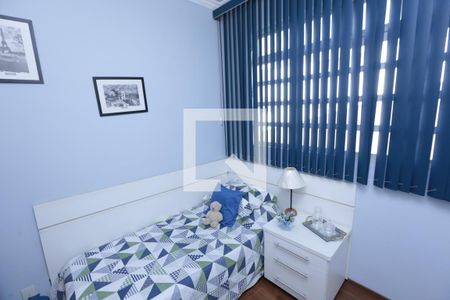 Quarto de casa à venda com 6 quartos, 250m² em Flamengo, Contagem