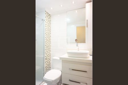 Apartamento para alugar com 50m², 2 quartos e 1 vagaBanheiro