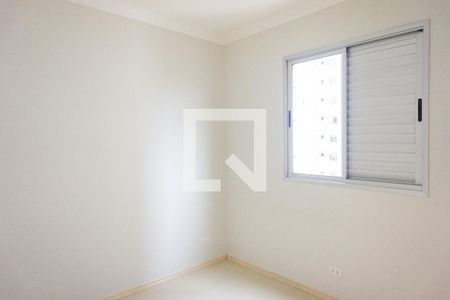 Apartamento para alugar com 50m², 2 quartos e 1 vagaQuarto 2