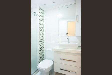 Apartamento para alugar com 50m², 2 quartos e 1 vagaBanheiro