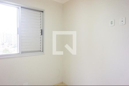 Apartamento para alugar com 50m², 2 quartos e 1 vagaQuarto 1