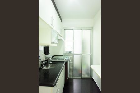 Apartamento para alugar com 50m², 2 quartos e 1 vagaCozinha