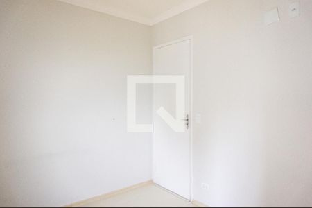 Apartamento para alugar com 50m², 2 quartos e 1 vagaQuarto 2