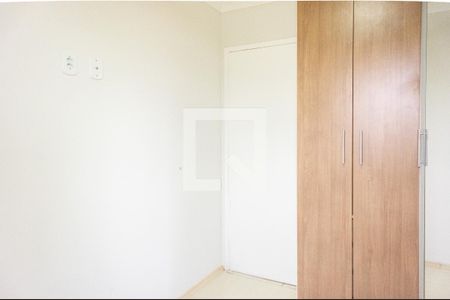 Apartamento para alugar com 50m², 2 quartos e 1 vagaQuarto 1