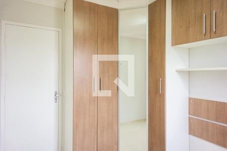 Apartamento para alugar com 50m², 2 quartos e 1 vagaQuarto 1