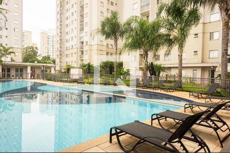 Apartamento para alugar com 50m², 2 quartos e 1 vagaPiscina
