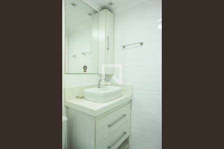 Apartamento para alugar com 50m², 2 quartos e 1 vagaBanheiro