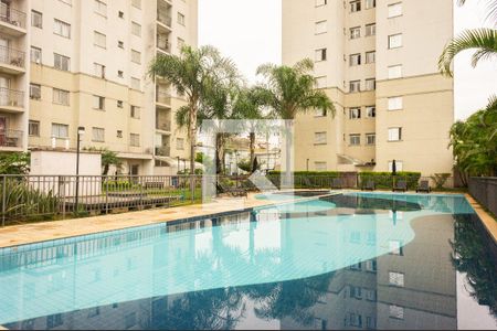 Apartamento para alugar com 50m², 2 quartos e 1 vagaPiscina
