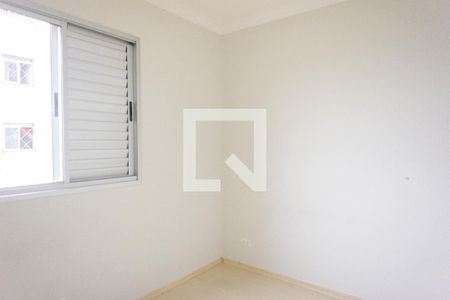 Apartamento para alugar com 50m², 2 quartos e 1 vagaQuarto 2