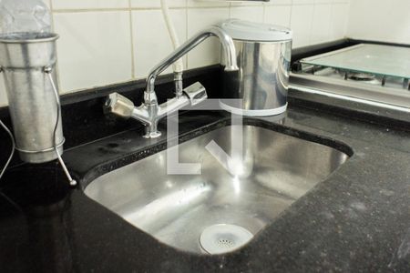 Apartamento para alugar com 50m², 2 quartos e 1 vagaDetalhe Pia