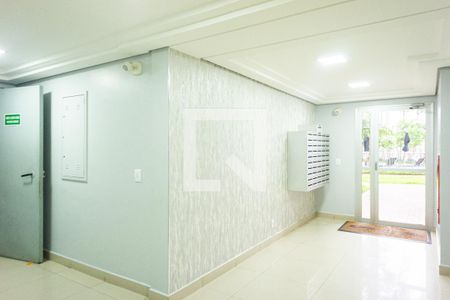 Apartamento para alugar com 50m², 2 quartos e 1 vagaHall