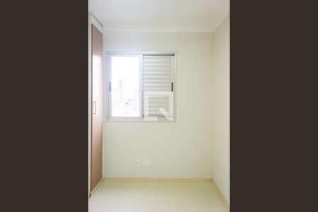 Apartamento para alugar com 50m², 2 quartos e 1 vagaQuarto 1