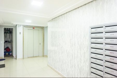 Apartamento para alugar com 50m², 2 quartos e 1 vagaHall