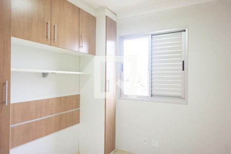Quarto 1 de apartamento para alugar com 2 quartos, 50m² em Vila Moreira, São Paulo