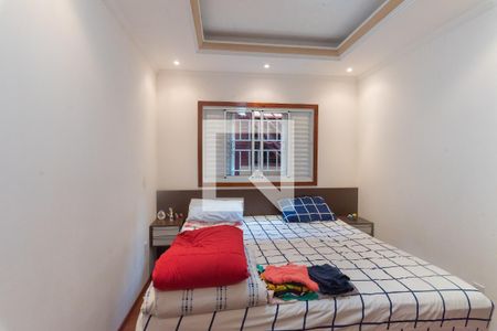 Suíte de casa à venda com 2 quartos, 180m² em Vila Perseu Leite de Barros, Campinas