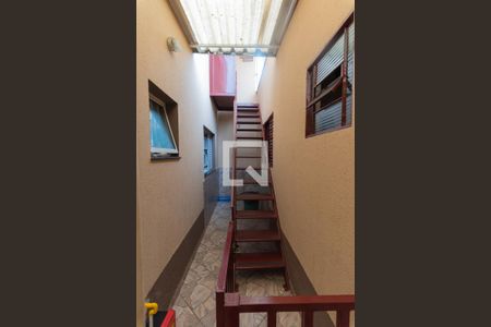 Casa à venda com 180m², 2 quartos e 2 vagas Casa à venda com 180m², 2 quartos e 2 vagasQuintal