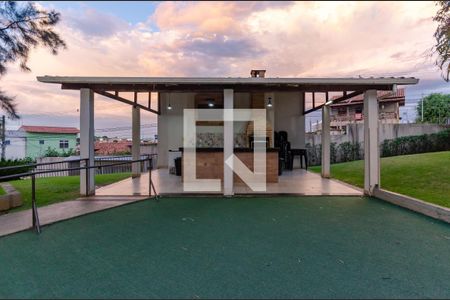 Apartamento à venda com 45m², 2 quartos e 1 vaga Apartamento à venda com 45m², 2 quartos e 1 vagaÁrea Gourmet