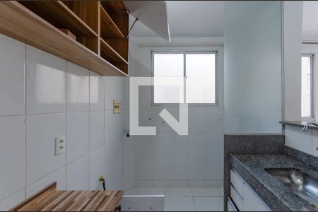 Apartamento à venda com 45m², 2 quartos e 1 vaga Apartamento à venda com 45m², 2 quartos e 1 vagaCozinha