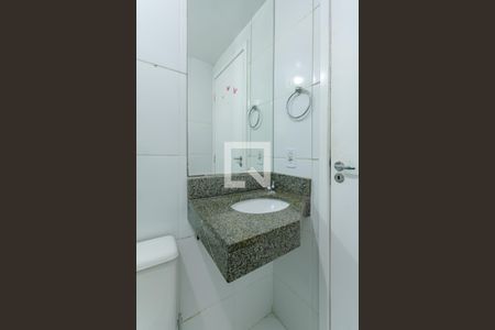 Apartamento à venda com 45m², 2 quartos e 1 vaga Apartamento à venda com 45m², 2 quartos e 1 vagaBanheiro Social