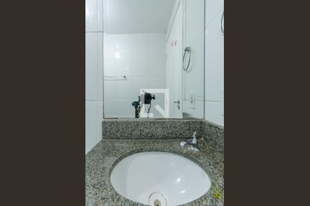 Apartamento à venda com 45m², 2 quartos e 1 vaga Apartamento à venda com 45m², 2 quartos e 1 vagaBanheiro Social