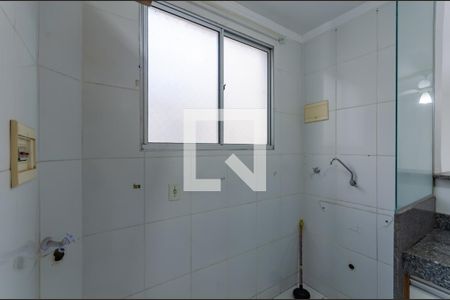 Apartamento à venda com 45m², 2 quartos e 1 vaga Apartamento à venda com 45m², 2 quartos e 1 vagaÁrea de Serviço
