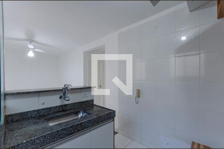 Apartamento à venda com 45m², 2 quartos e 1 vaga Apartamento à venda com 45m², 2 quartos e 1 vagaCozinha