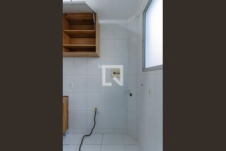 Apartamento à venda com 45m², 2 quartos e 1 vaga Apartamento à venda com 45m², 2 quartos e 1 vagaÁrea de Serviço