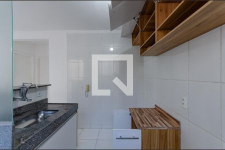 Apartamento à venda com 45m², 2 quartos e 1 vaga Apartamento à venda com 45m², 2 quartos e 1 vagaCozinha