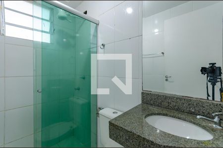Apartamento à venda com 45m², 2 quartos e 1 vaga Apartamento à venda com 45m², 2 quartos e 1 vagaBanheiro Social