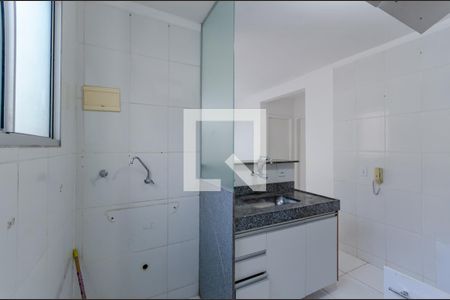 Apartamento à venda com 45m², 2 quartos e 1 vaga Apartamento à venda com 45m², 2 quartos e 1 vagaÁrea de Serviço