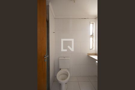 Apartamento à venda com 63m², 3 quartos e 1 vagaBanheiro Social