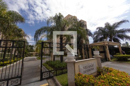 Apartamento à venda com 63m², 3 quartos e 1 vagaFachada