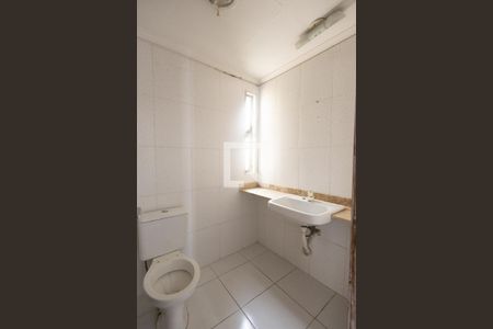 Apartamento à venda com 63m², 3 quartos e 1 vagaBanheiro Social