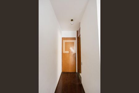 Apartamento à venda com 63m², 3 quartos e 1 vagaHall