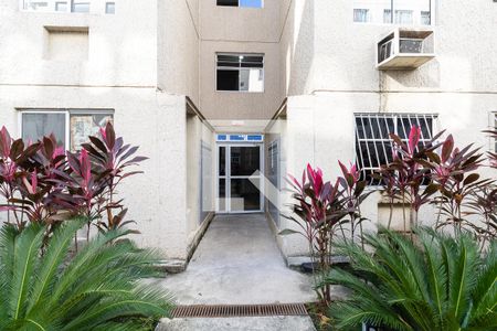 Apartamento para alugar com 45m², 2 quartos e sem vaga Apartamento para alugar com 45m², 2 quartos e sem vagaFachada do bloco