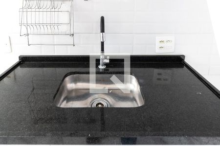 Apartamento para alugar com 45m², 2 quartos e sem vaga Apartamento para alugar com 45m², 2 quartos e sem vagaCozinha e Área de Serviço