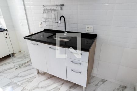 Apartamento para alugar com 45m², 2 quartos e sem vaga Apartamento para alugar com 45m², 2 quartos e sem vagaCozinha e Área de Serviço