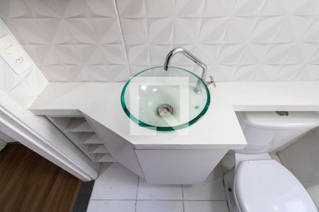 Apartamento para alugar com 45m², 2 quartos e sem vaga Apartamento para alugar com 45m², 2 quartos e sem vagaBanheiro