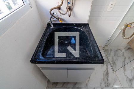 Apartamento para alugar com 45m², 2 quartos e sem vaga Apartamento para alugar com 45m², 2 quartos e sem vagaCozinha e Área de Serviço